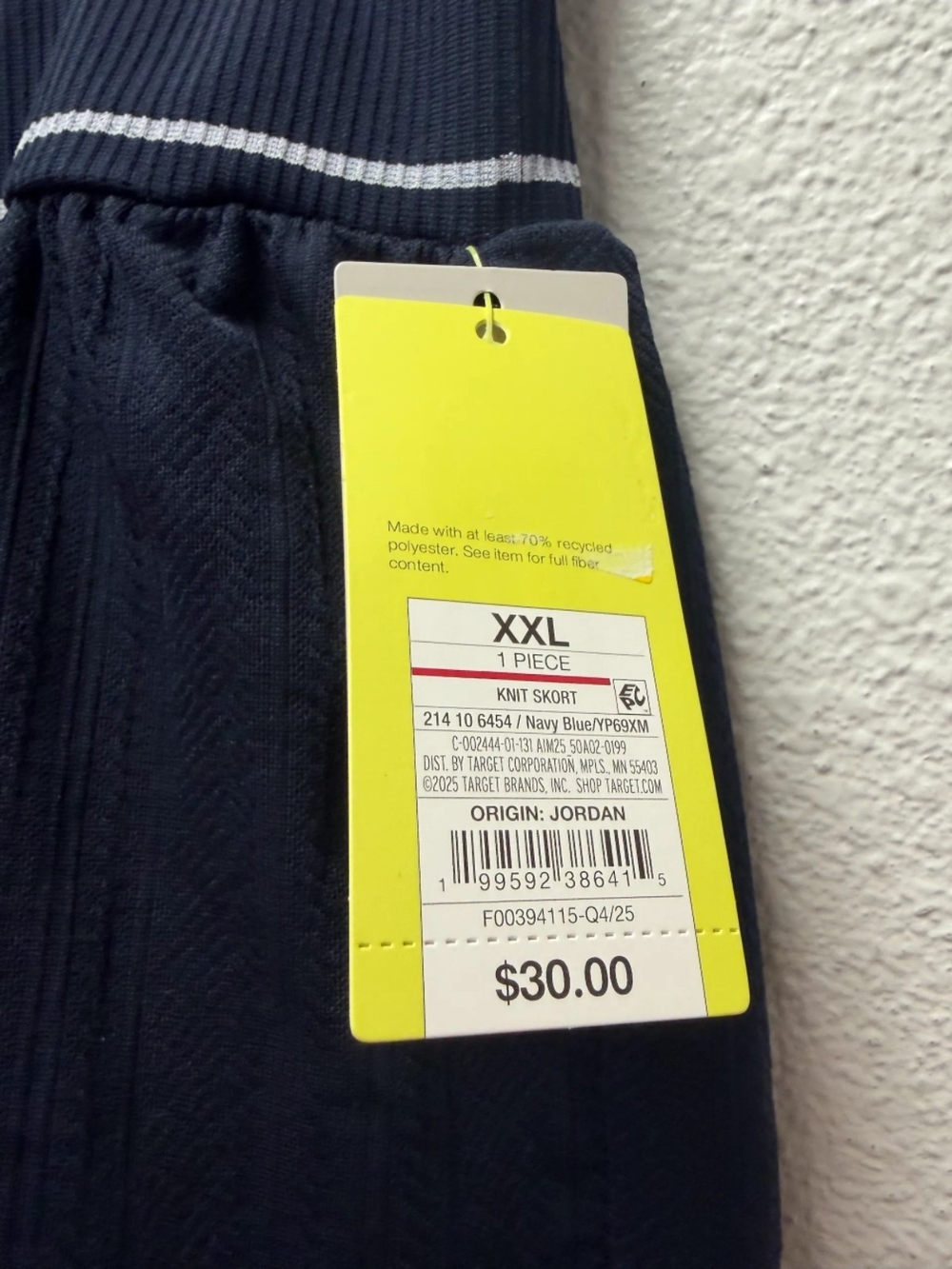 Womens Athletic Skort Size Large, XL, & XXL #790-791 - Picture 2 of 6